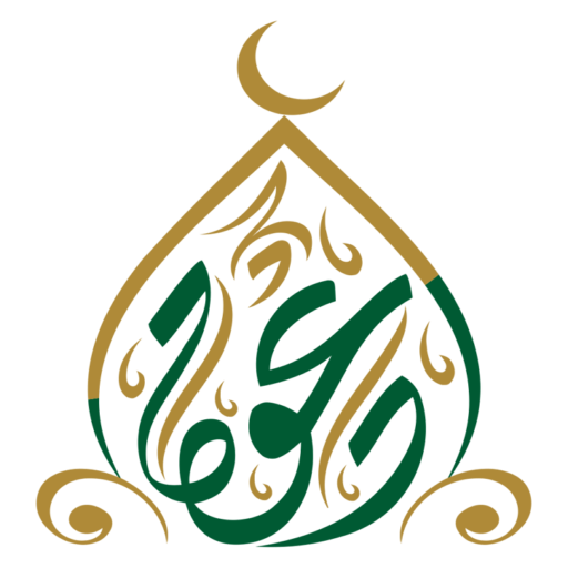 cropped-الشعار-الجديد-بلونين22