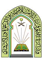 الشؤون-الاسلامية